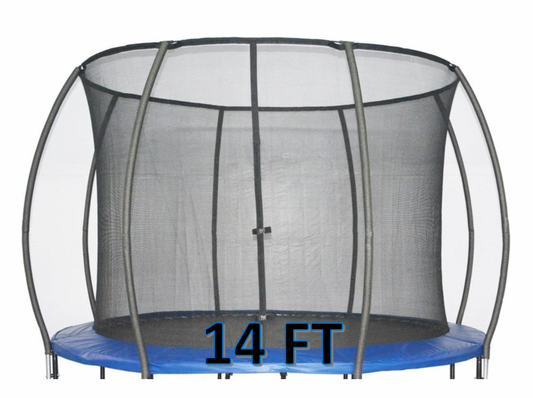 14FT Safety Net Cover Photo